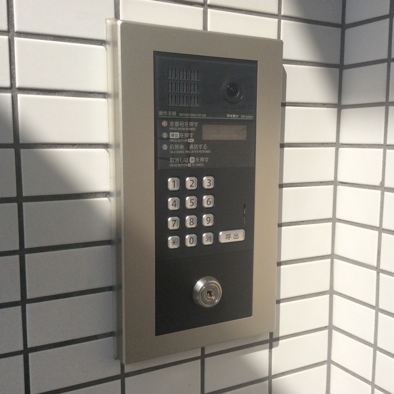 パオ３５108号室