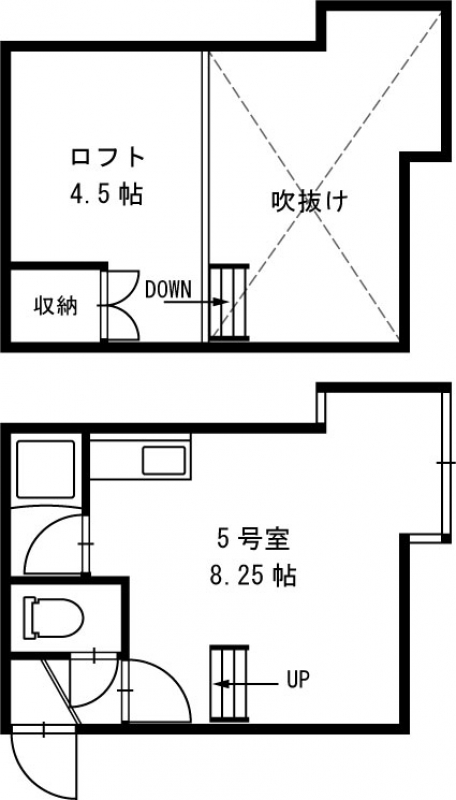 パオ２５205号室